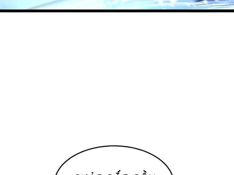 Toàn Cầu Băng Phong Ta Chế Tạo Phòng An Toàn Tại Tận Thế Chap 439 - Next Chap 438