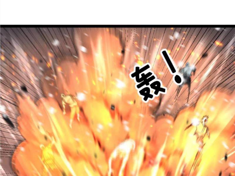 Toàn Cầu Băng Phong Ta Chế Tạo Phòng An Toàn Tại Tận Thế Chap 445 - Next Chap 444