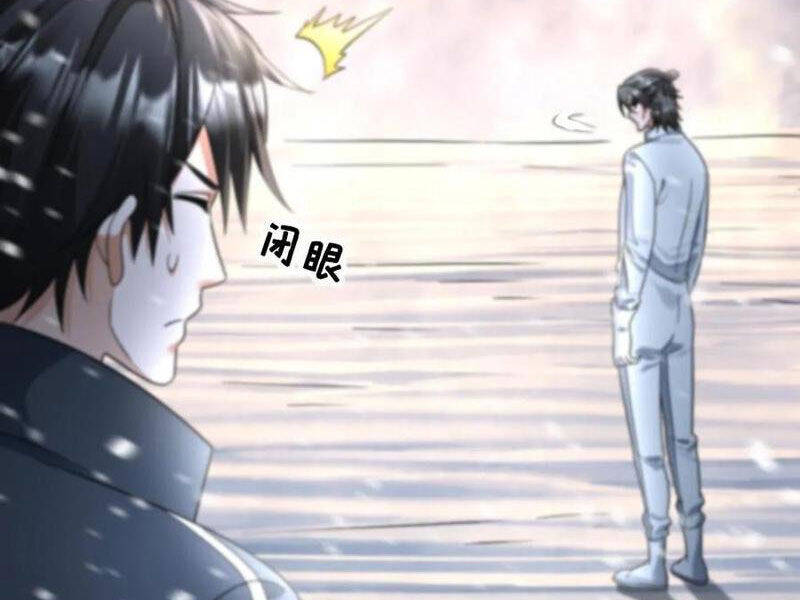 Toàn Cầu Băng Phong Ta Chế Tạo Phòng An Toàn Tại Tận Thế Chap 447 - Next Chap 446