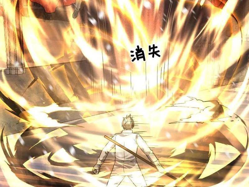 Toàn Cầu Băng Phong Ta Chế Tạo Phòng An Toàn Tại Tận Thế Chap 453 - Next Chap 452