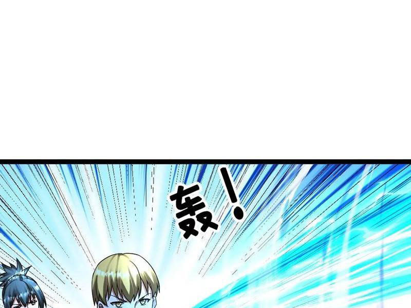 Toàn Cầu Băng Phong Ta Chế Tạo Phòng An Toàn Tại Tận Thế Chap 454 - Next Chap 453