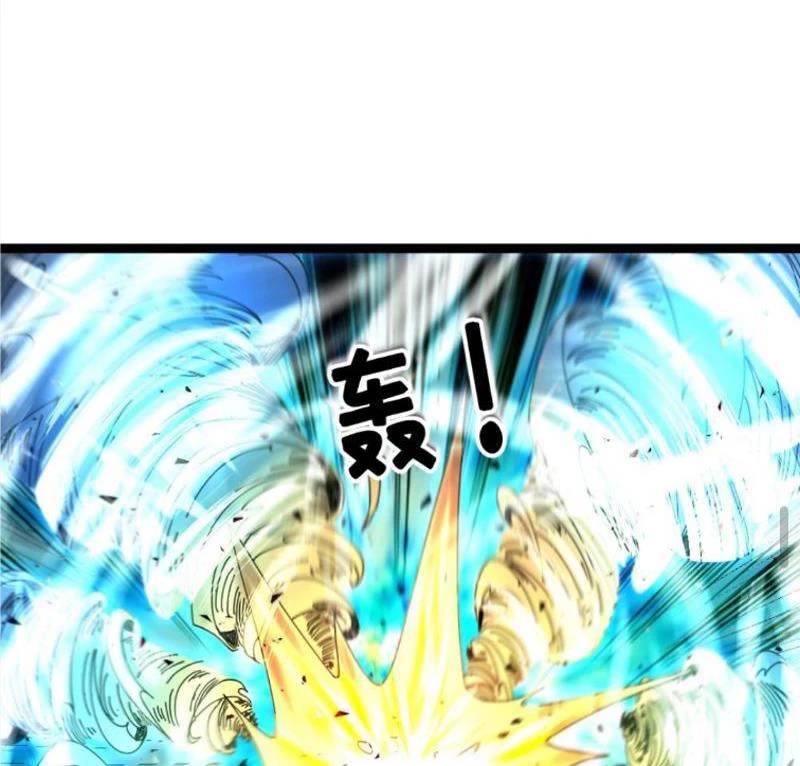 Toàn Cầu Băng Phong Ta Chế Tạo Phòng An Toàn Tại Tận Thế Chap 460 - Next Chap 459