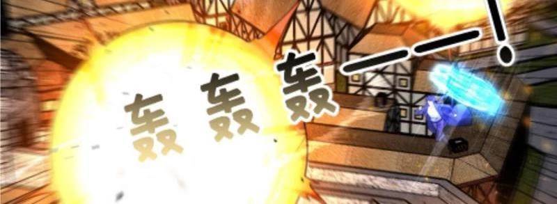 Toàn Cầu Băng Phong Ta Chế Tạo Phòng An Toàn Tại Tận Thế Chap 460 - Next Chap 459