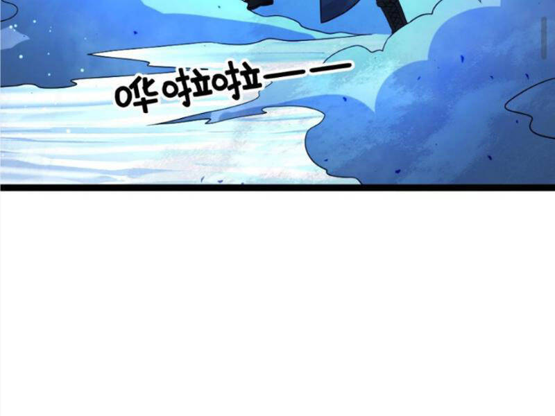 Toàn Cầu Băng Phong Ta Chế Tạo Phòng An Toàn Tại Tận Thế Chap 461 - Next Chap 460