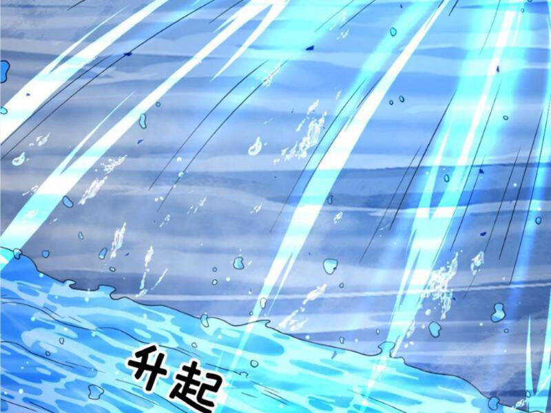 Toàn Cầu Băng Phong Ta Chế Tạo Phòng An Toàn Tại Tận Thế Chap 461 - Next Chap 460