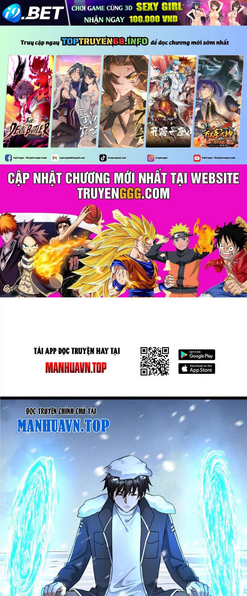 Toàn Cầu Băng Phong Ta Chế Tạo Phòng An Toàn Tại Tận Thế Chap 467 - Next Chap 466