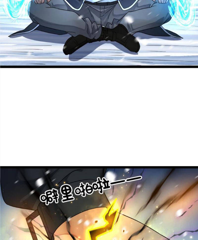 Toàn Cầu Băng Phong Ta Chế Tạo Phòng An Toàn Tại Tận Thế Chap 467 - Next Chap 466