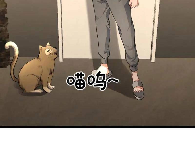 Toàn Cầu Băng Phong Ta Chế Tạo Phòng An Toàn Tại Tận Thế Chap 468 - Next Chap 467