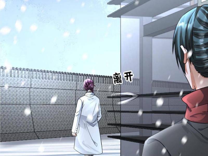 Toàn Cầu Băng Phong Ta Chế Tạo Phòng An Toàn Tại Tận Thế Chap 474 - Next Chap 473