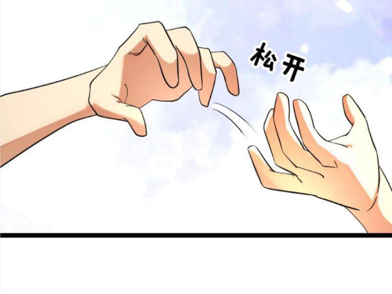 Toàn Cầu Băng Phong Ta Chế Tạo Phòng An Toàn Tại Tận Thế Chap 476 - Next Chap 475