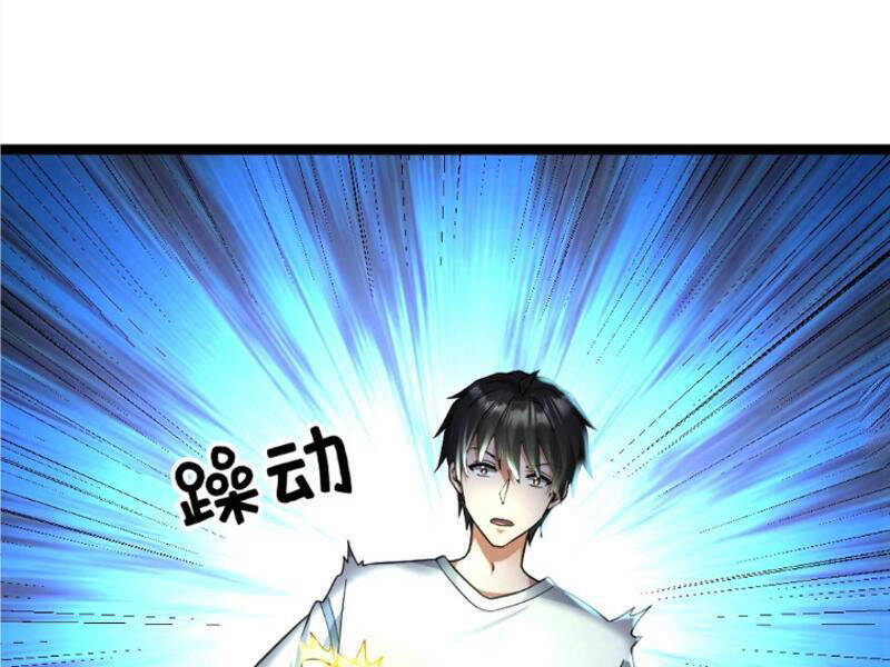 Toàn Cầu Băng Phong Ta Chế Tạo Phòng An Toàn Tại Tận Thế Chap 478 - Next Chap 477