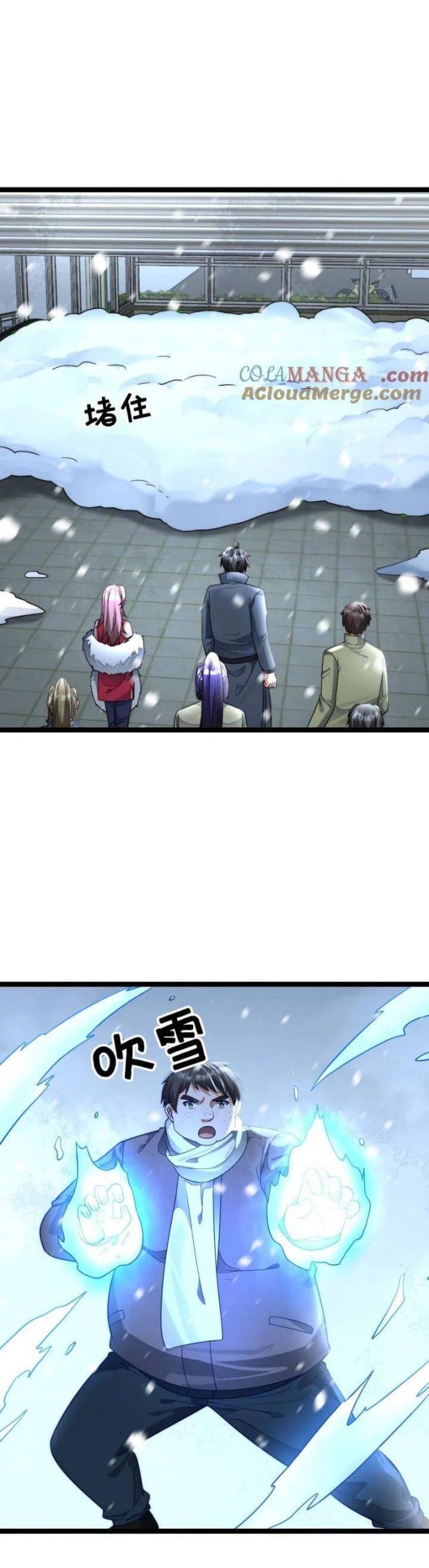 Toàn Cầu Băng Phong Ta Chế Tạo Phòng An Toàn Tại Tận Thế Chap 481 - Next Chap 480