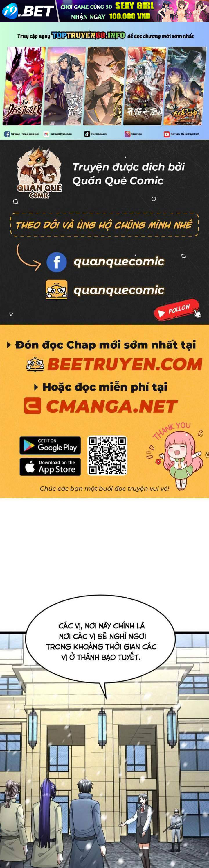 Toàn Cầu Băng Phong Ta Chế Tạo Phòng An Toàn Tại Tận Thế Chap 484 - Next Chap 483