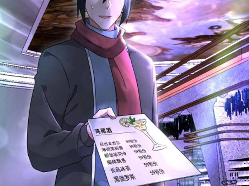 Toàn Cầu Băng Phong Ta Chế Tạo Phòng An Toàn Tại Tận Thế Chap 488 - Next Chap 487