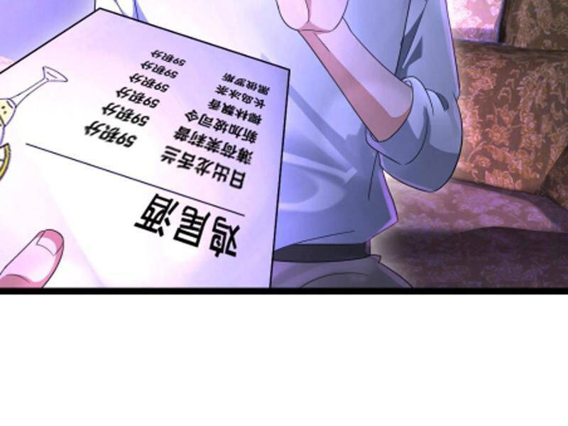 Toàn Cầu Băng Phong Ta Chế Tạo Phòng An Toàn Tại Tận Thế Chap 488 - Next Chap 487