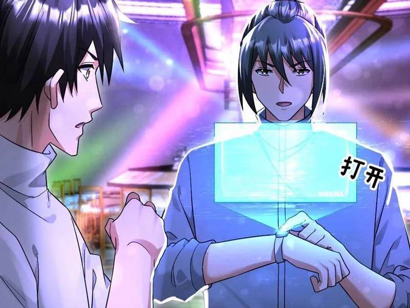 Toàn Cầu Băng Phong Ta Chế Tạo Phòng An Toàn Tại Tận Thế Chap 490 - Next Chap 489