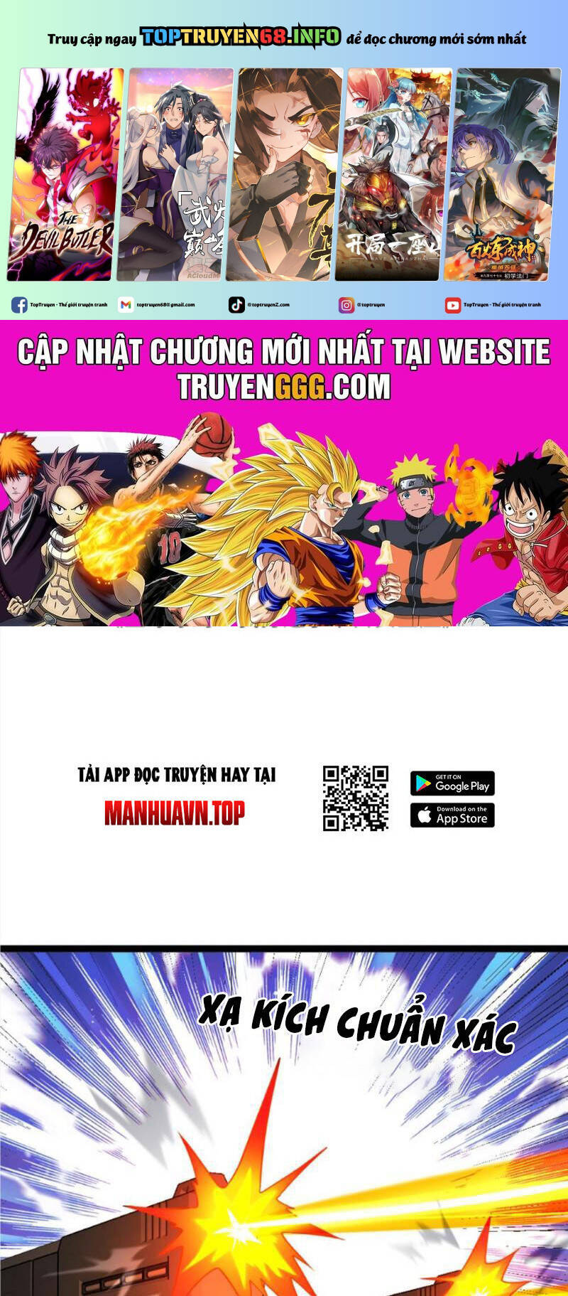 Toàn Cầu Băng Phong Ta Chế Tạo Phòng An Toàn Tại Tận Thế Chap 494 - Next Chap 493