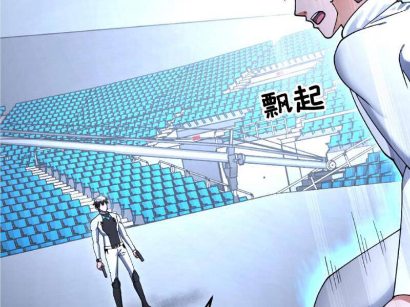 Toàn Cầu Băng Phong Ta Chế Tạo Phòng An Toàn Tại Tận Thế Chap 496 - Next Chap 495