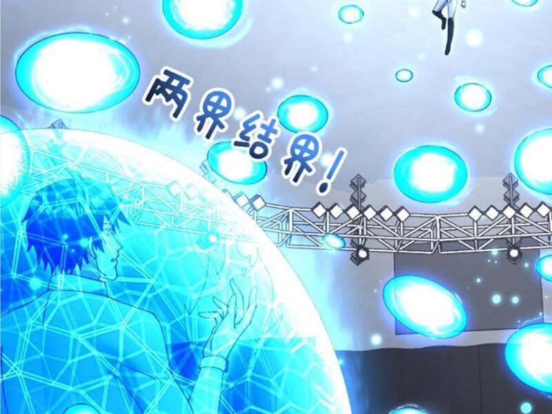 Toàn Cầu Băng Phong Ta Chế Tạo Phòng An Toàn Tại Tận Thế Chap 496 - Next Chap 495