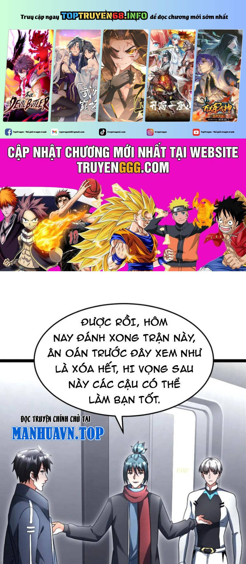 Toàn Cầu Băng Phong Ta Chế Tạo Phòng An Toàn Tại Tận Thế Chap 498 - Next Chap 497