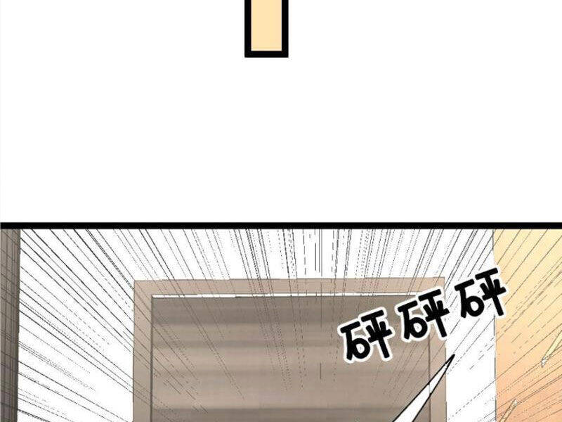 Toàn Cầu Băng Phong Ta Chế Tạo Phòng An Toàn Tại Tận Thế Chap 500 - Next Chap 499