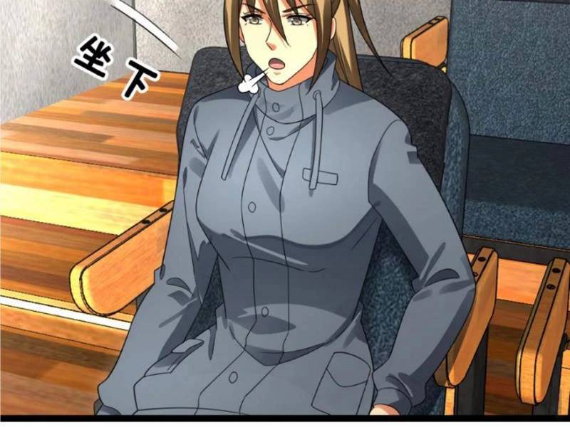 Toàn Cầu Băng Phong Ta Chế Tạo Phòng An Toàn Tại Tận Thế Chap 504 - Next Chap 503