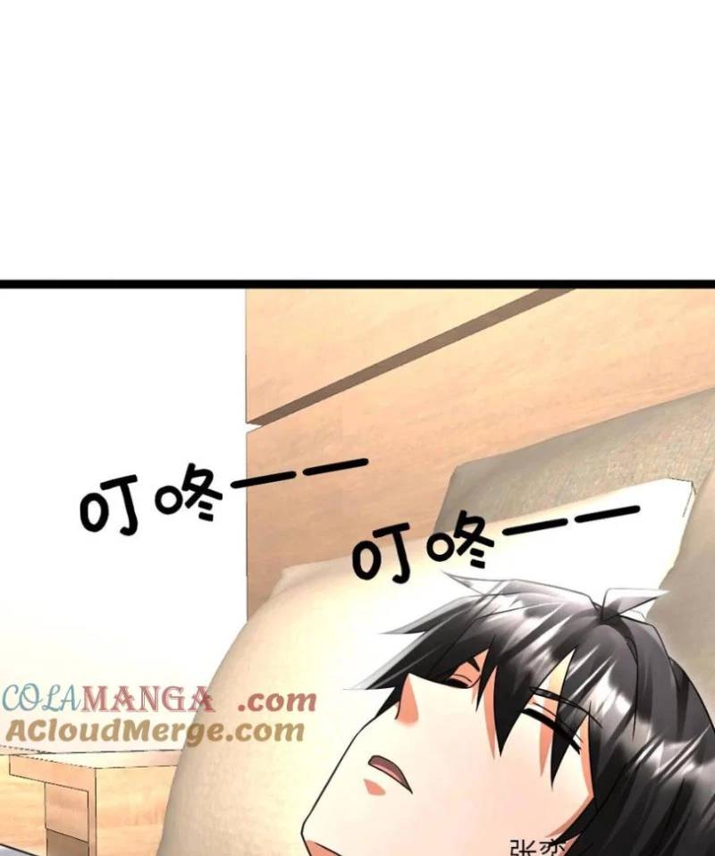 Toàn Cầu Băng Phong Ta Chế Tạo Phòng An Toàn Tại Tận Thế Chap 512 - Next Chap 511