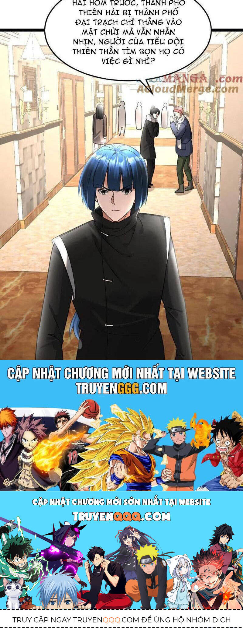 Toàn Cầu Băng Phong Ta Chế Tạo Phòng An Toàn Tại Tận Thế Chap 513 - Next Chap 512