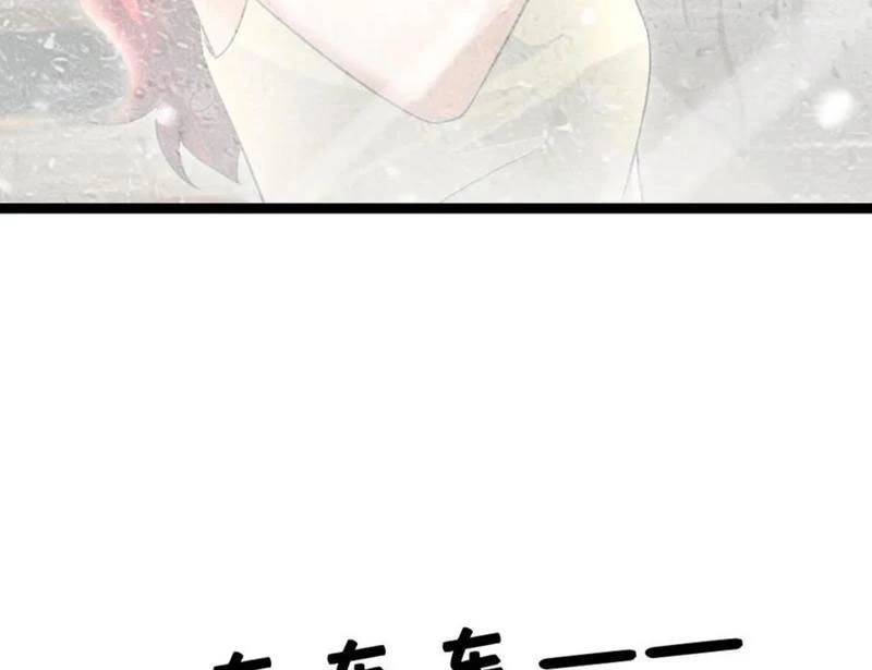 Toàn Cầu Băng Phong Ta Chế Tạo Phòng An Toàn Tại Tận Thế Chap 520 - Next Chap 519