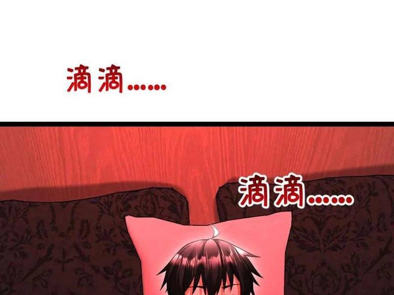 Toàn Cầu Băng Phong Ta Chế Tạo Phòng An Toàn Tại Tận Thế Chap 521 - Next Chap 520