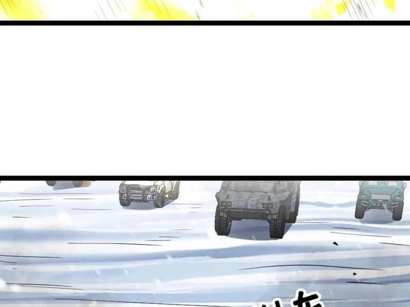 Toàn Cầu Băng Phong Ta Chế Tạo Phòng An Toàn Tại Tận Thế Chap 527 - Next Chap 526