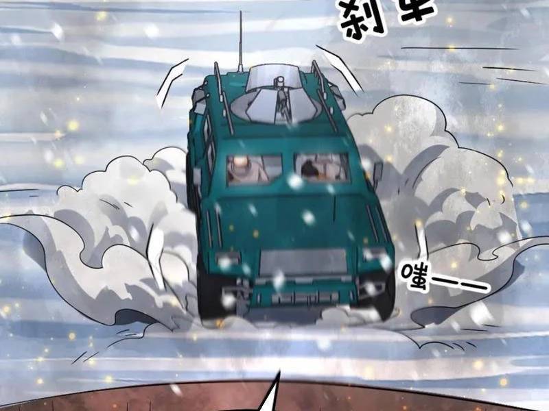 Toàn Cầu Băng Phong Ta Chế Tạo Phòng An Toàn Tại Tận Thế Chap 527 - Next Chap 526