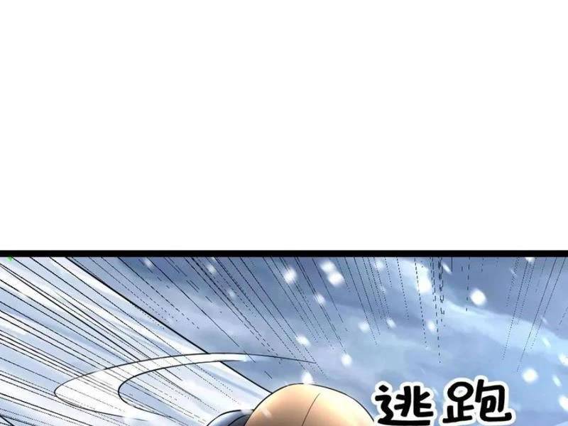 Toàn Cầu Băng Phong Ta Chế Tạo Phòng An Toàn Tại Tận Thế Chap 527 - Next Chap 526