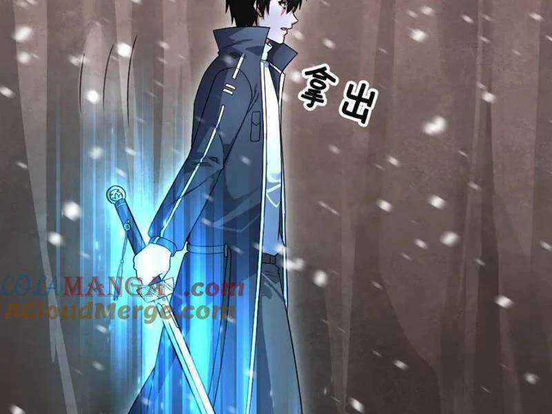 Toàn Cầu Băng Phong Ta Chế Tạo Phòng An Toàn Tại Tận Thế Chap 528 - Next Chap 527