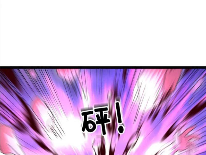 Toàn Cầu Băng Phong Ta Chế Tạo Phòng An Toàn Tại Tận Thế Chap 532 - Next Chap 531