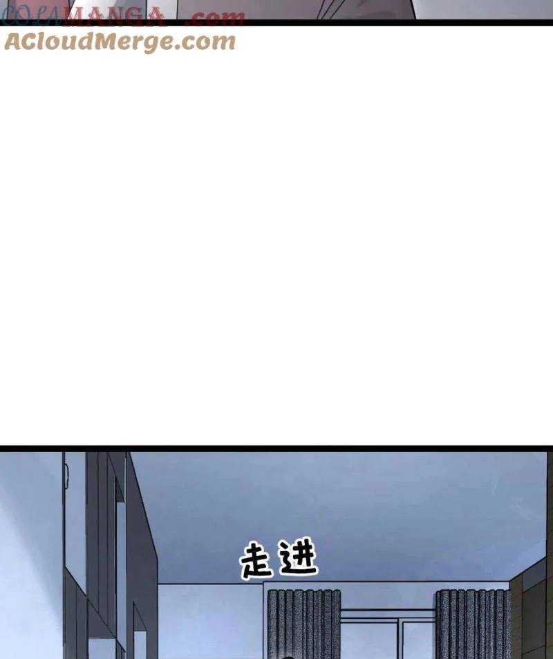 Toàn Cầu Băng Phong Ta Chế Tạo Phòng An Toàn Tại Tận Thế Chap 533 - Next Chap 532