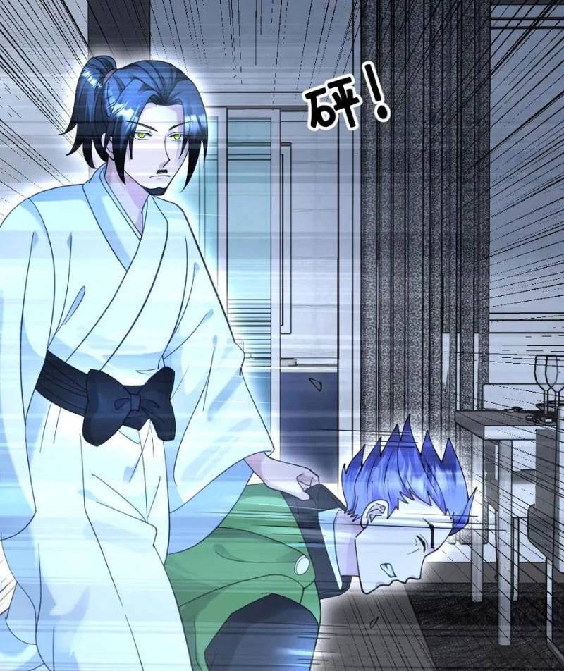 Toàn Cầu Băng Phong Ta Chế Tạo Phòng An Toàn Tại Tận Thế Chap 533 - Next Chap 532