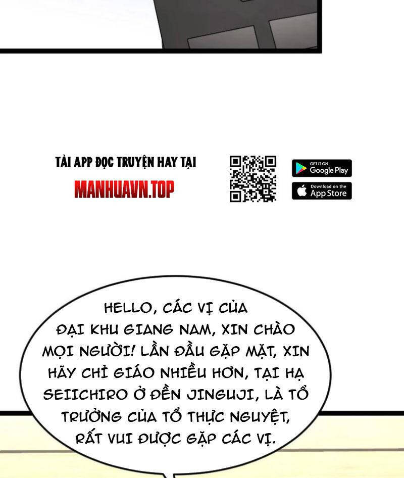 Toàn Cầu Băng Phong Ta Chế Tạo Phòng An Toàn Tại Tận Thế Chap 540 - Next Chap 539