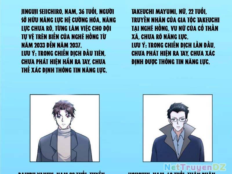 Toàn Cầu Băng Phong Ta Chế Tạo Phòng An Toàn Tại Tận Thế Chap 544 - Next Chap 543