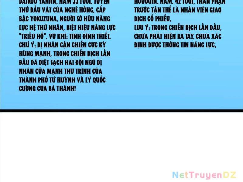 Toàn Cầu Băng Phong Ta Chế Tạo Phòng An Toàn Tại Tận Thế Chap 544 - Next Chap 543