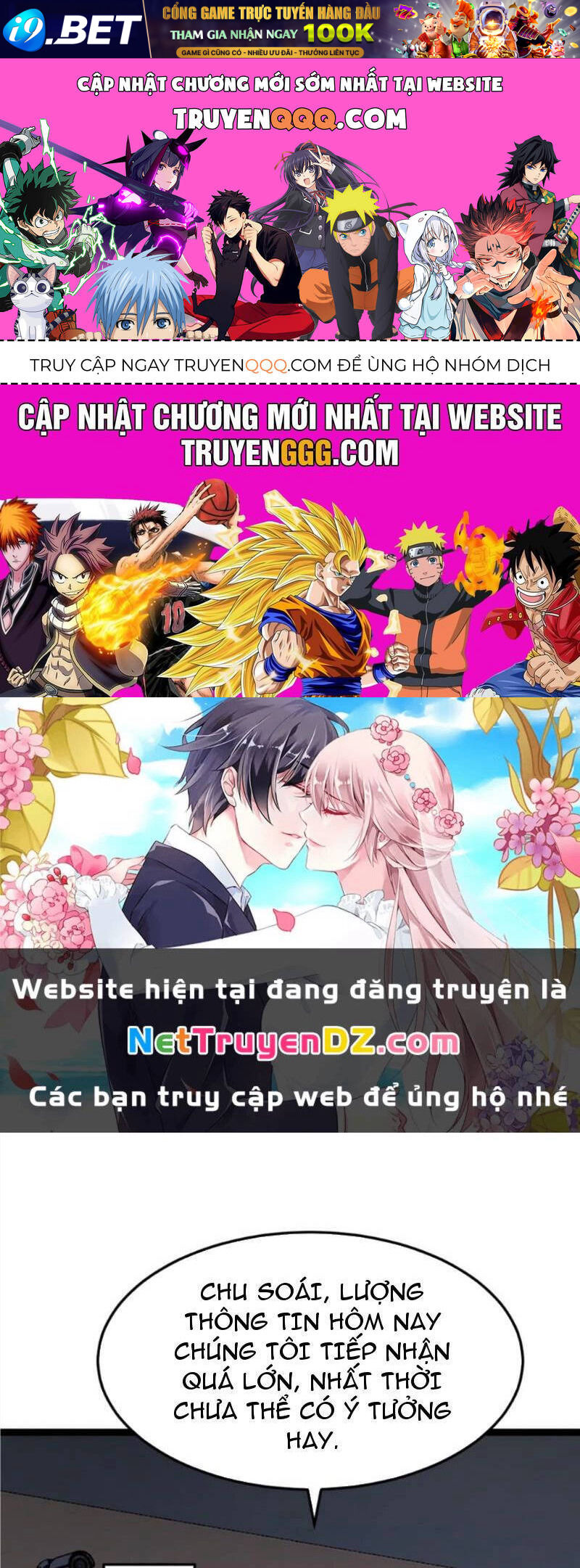 Toàn Cầu Băng Phong Ta Chế Tạo Phòng An Toàn Tại Tận Thế Chap 545 - Next Chap 544