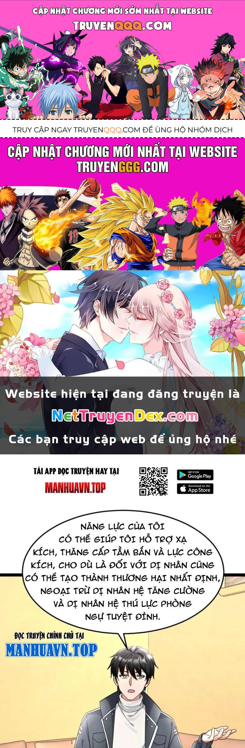 Toàn Cầu Băng Phong Ta Chế Tạo Phòng An Toàn Tại Tận Thế Chap 547 - Next Chap 546.5