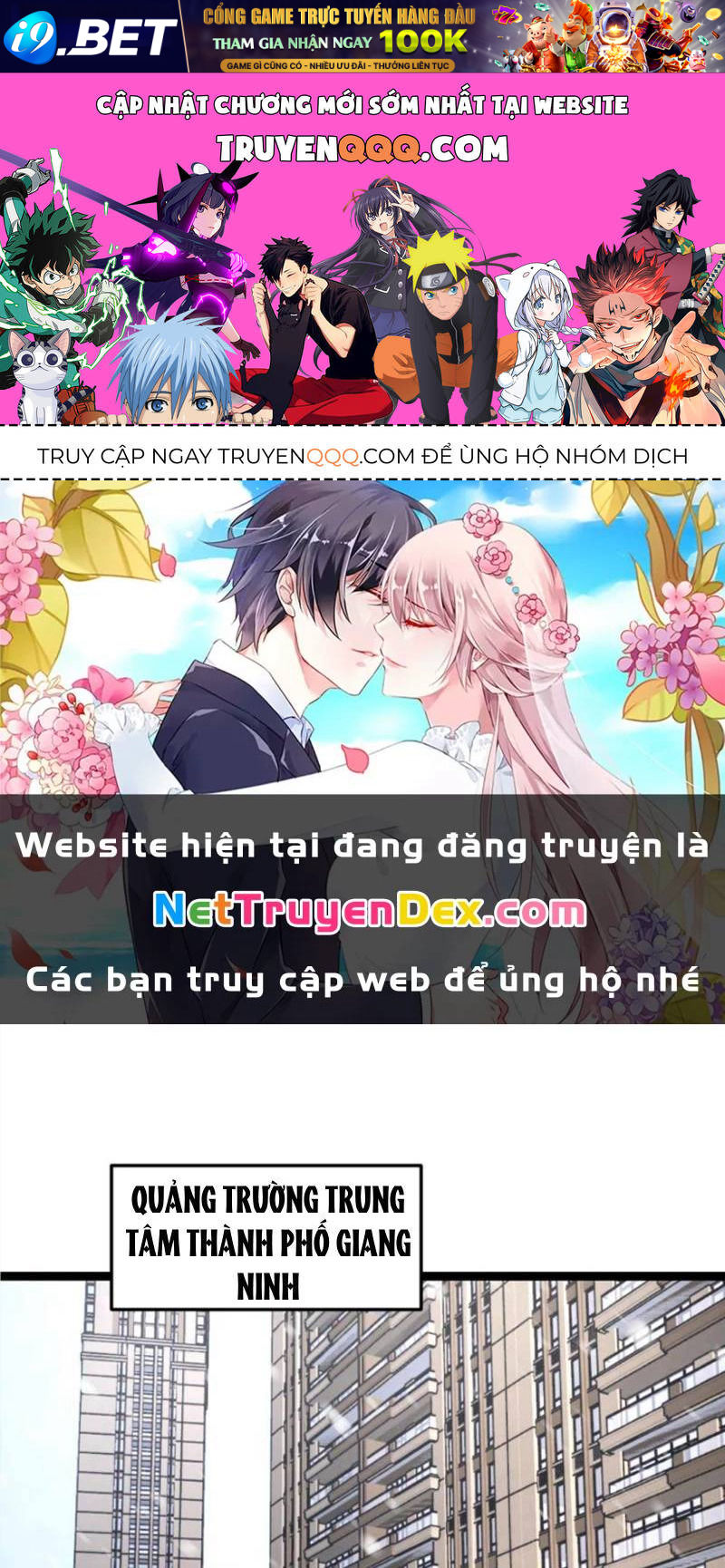 Toàn Cầu Băng Phong Ta Chế Tạo Phòng An Toàn Tại Tận Thế Chap 549 - Next Chap 548
