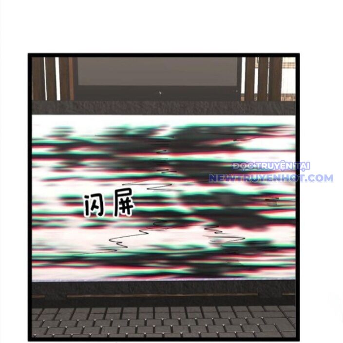 Toàn Cầu Băng Phong Ta Chế Tạo Phòng An Toàn Tại Tận Thế Chap 600 - Next Chap 599