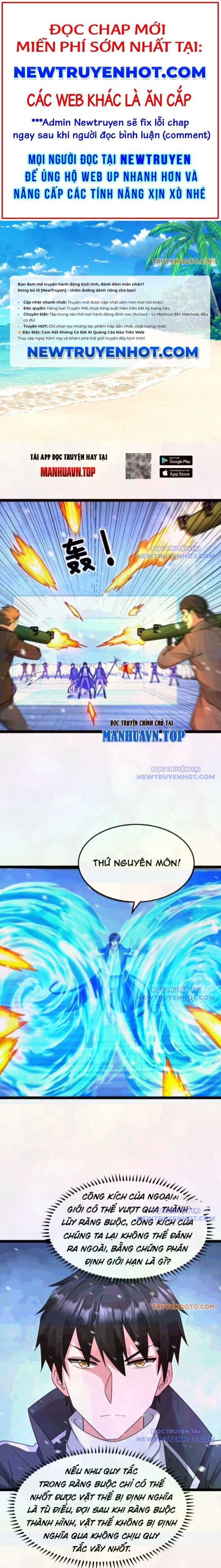 Toàn Cầu Băng Phong Ta Chế Tạo Phòng An Toàn Tại Tận Thế Chap 617 - Next Chap 616