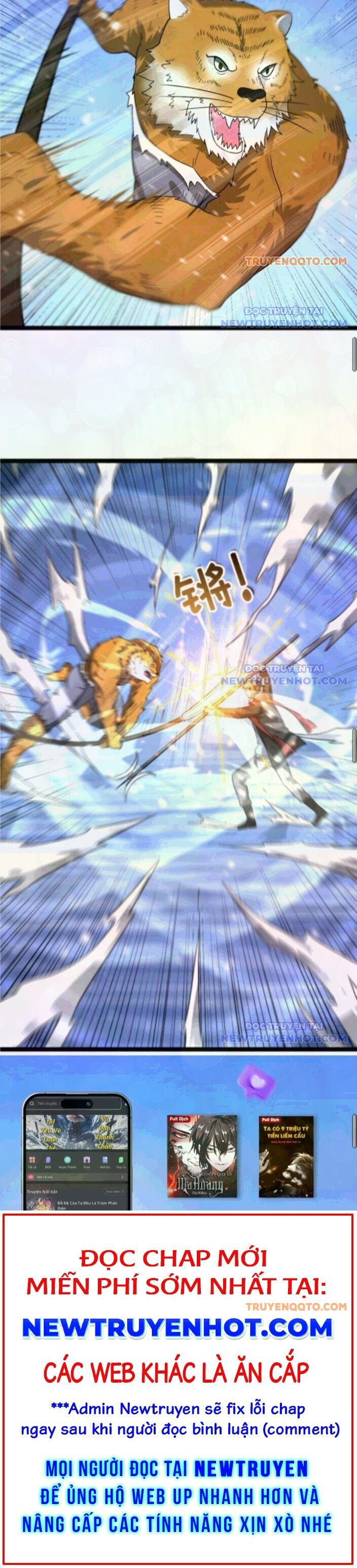 Toàn Cầu Băng Phong Ta Chế Tạo Phòng An Toàn Tại Tận Thế Chap 620 - Next Chap 619