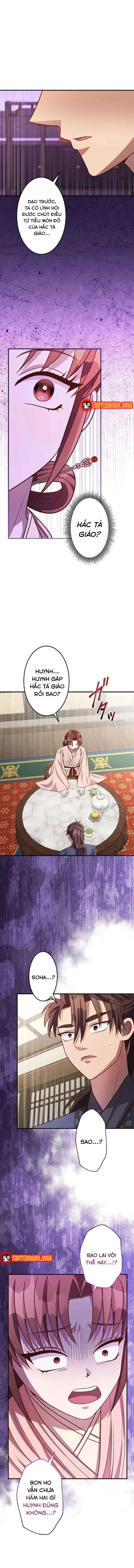Trùng Sinh Về Kiếp Trước, Ta Phát Hiện Anh Trai Là Kẻ Đại Ác Nhân Chap 16 - Next Chap 15