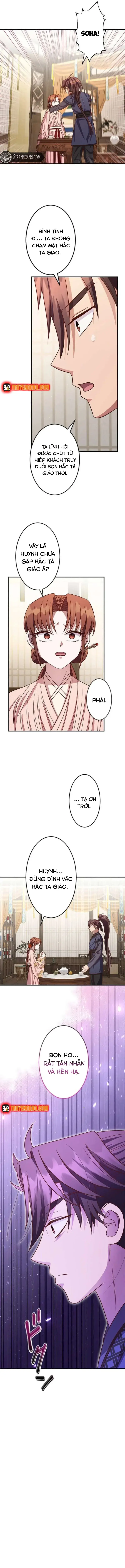 Trùng Sinh Về Kiếp Trước, Ta Phát Hiện Anh Trai Là Kẻ Đại Ác Nhân Chap 16 - Next Chap 15