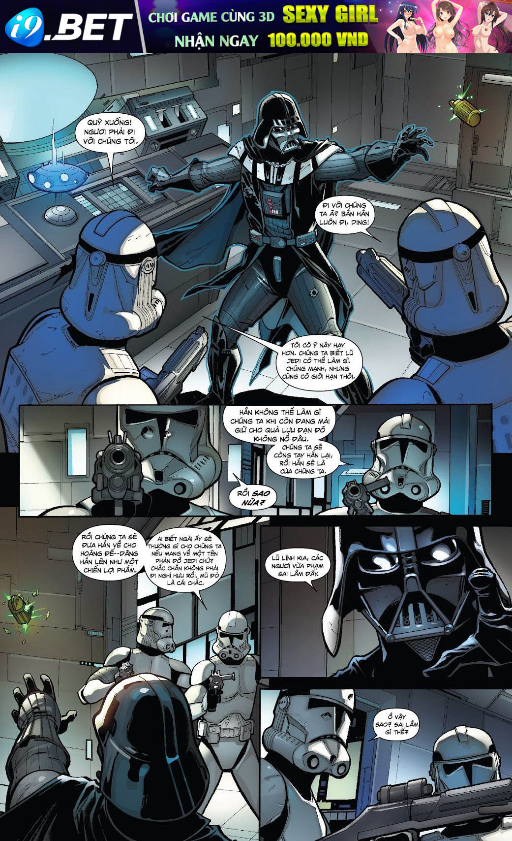 Darth Vader 2017 Chương 1 - Trang 18