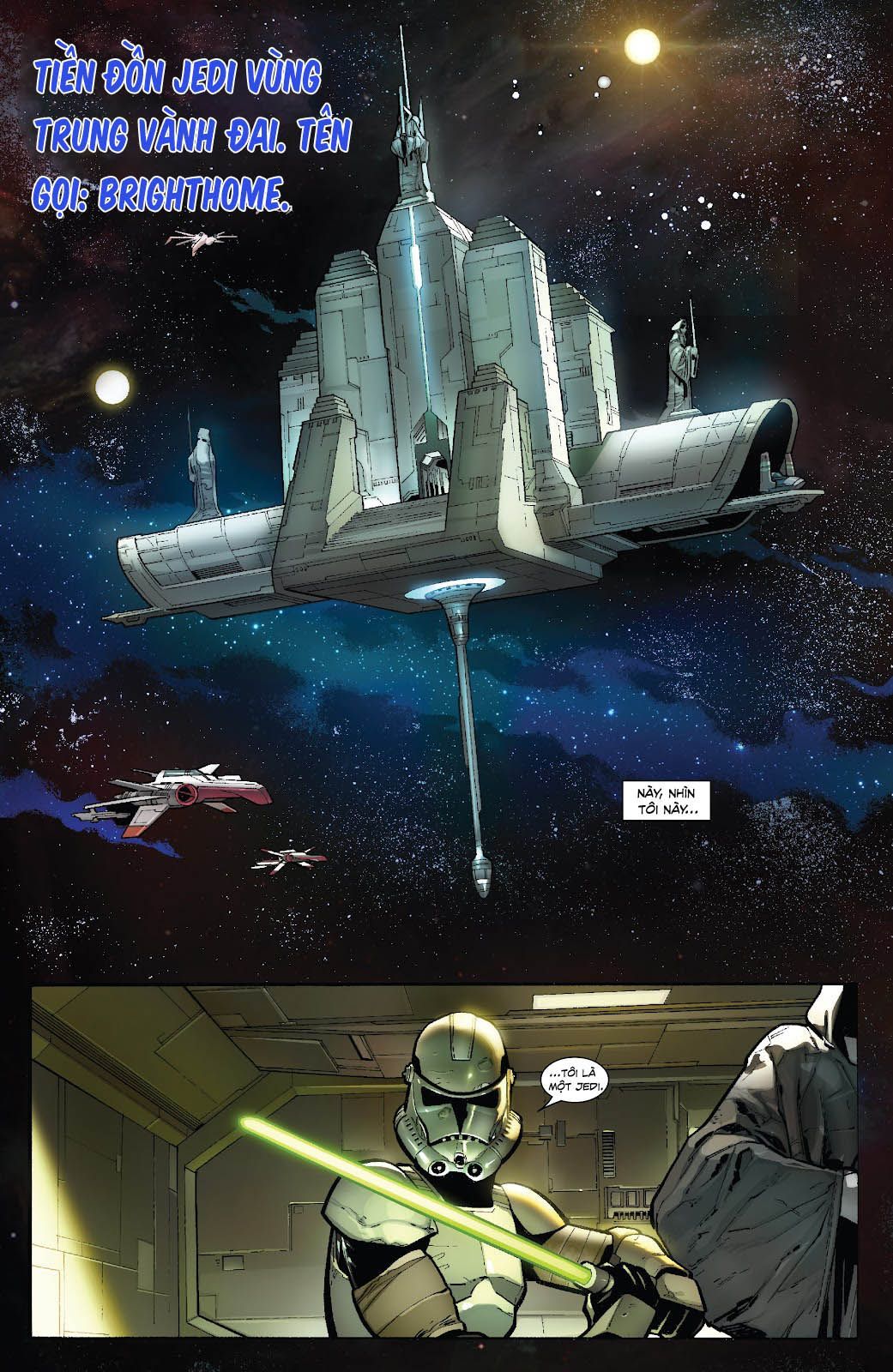 Darth Vader 2017 Chương 1 - Trang 3